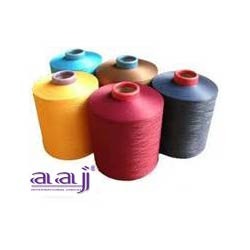 Bright Polyester Yarn